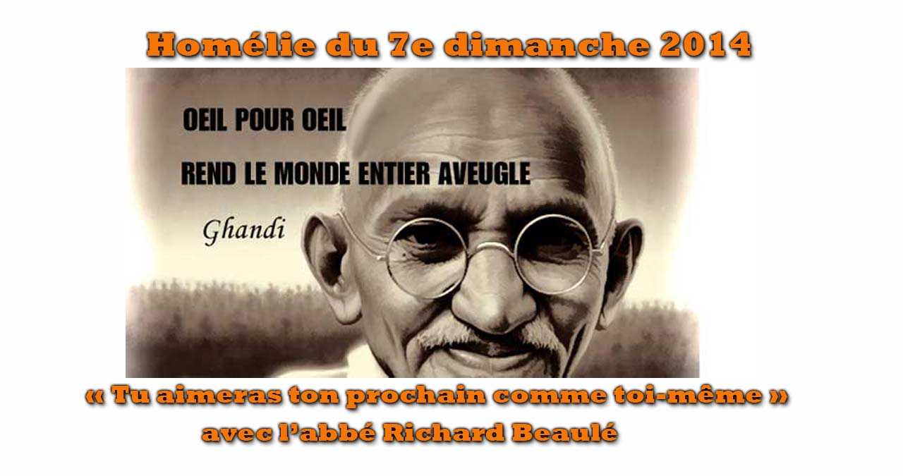 Oeil pour oeil