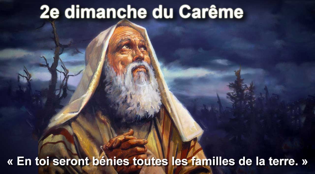 Homéllie du 2e dimanche du Carême