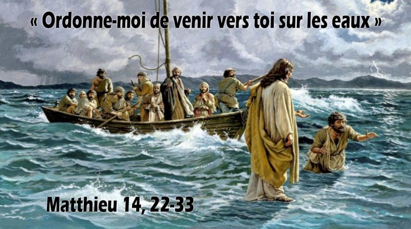 Jésus marche sur les eaux