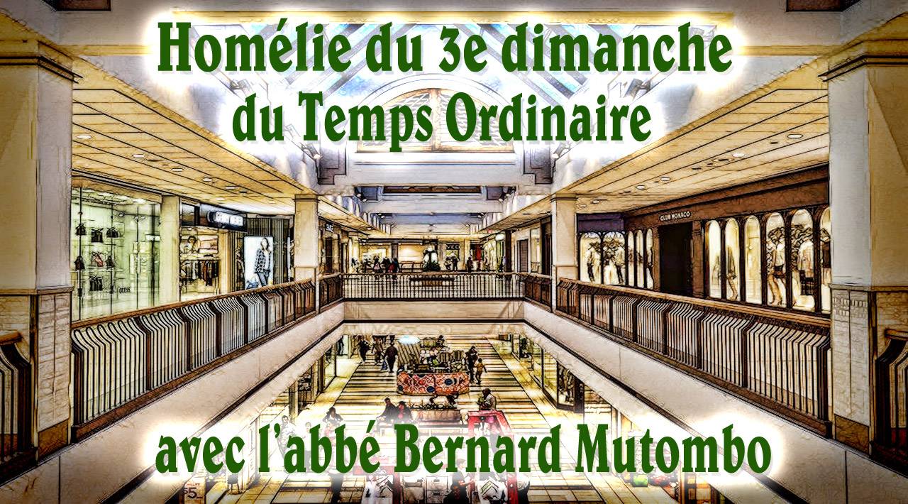 Centre d'achat