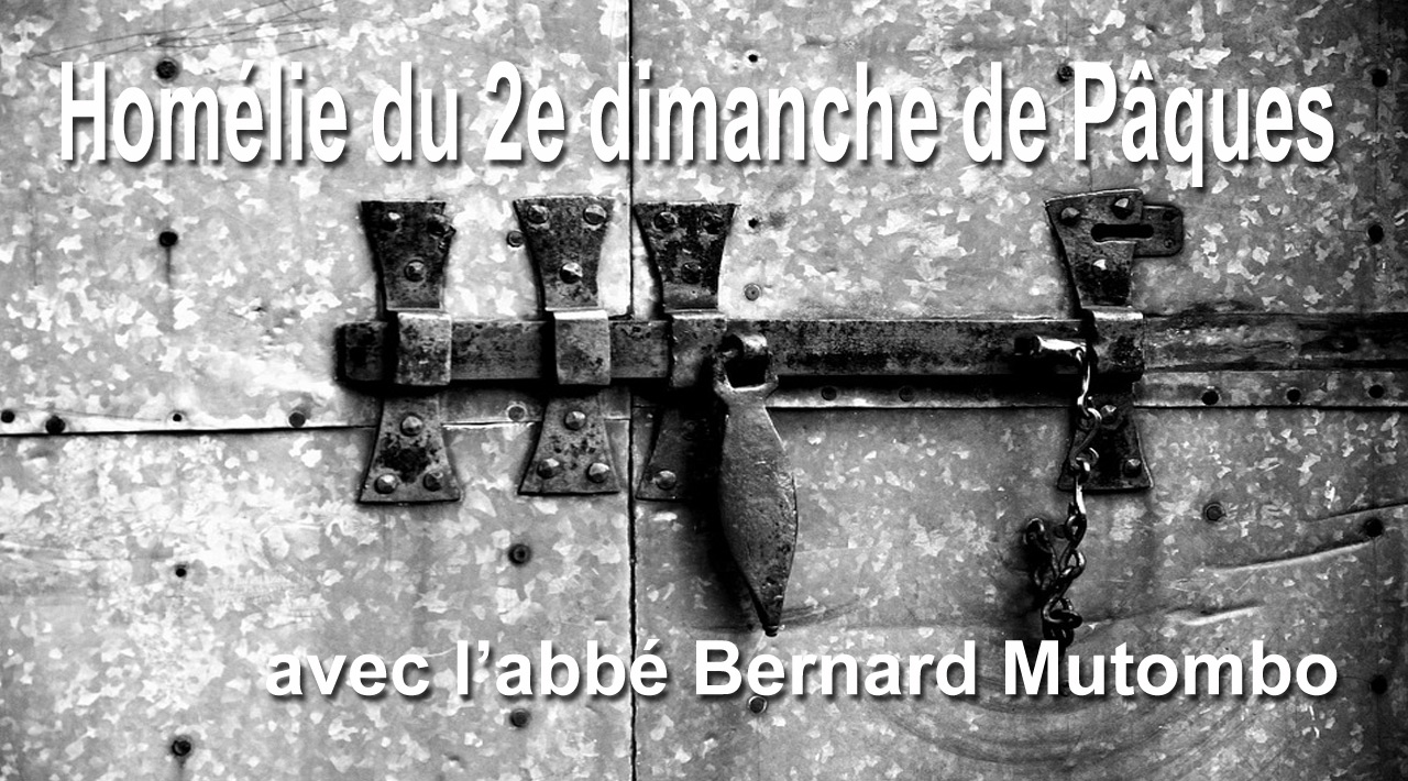 Portes verrouillées