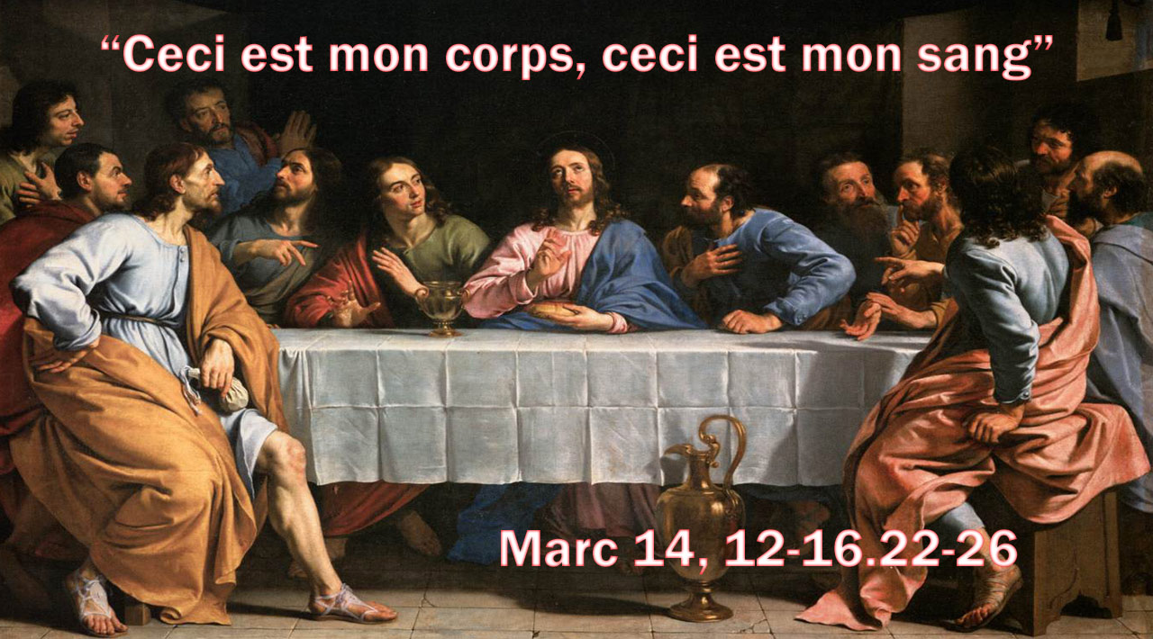 La dernière Cène