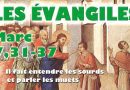 Jésus guérit le sourd et le muet