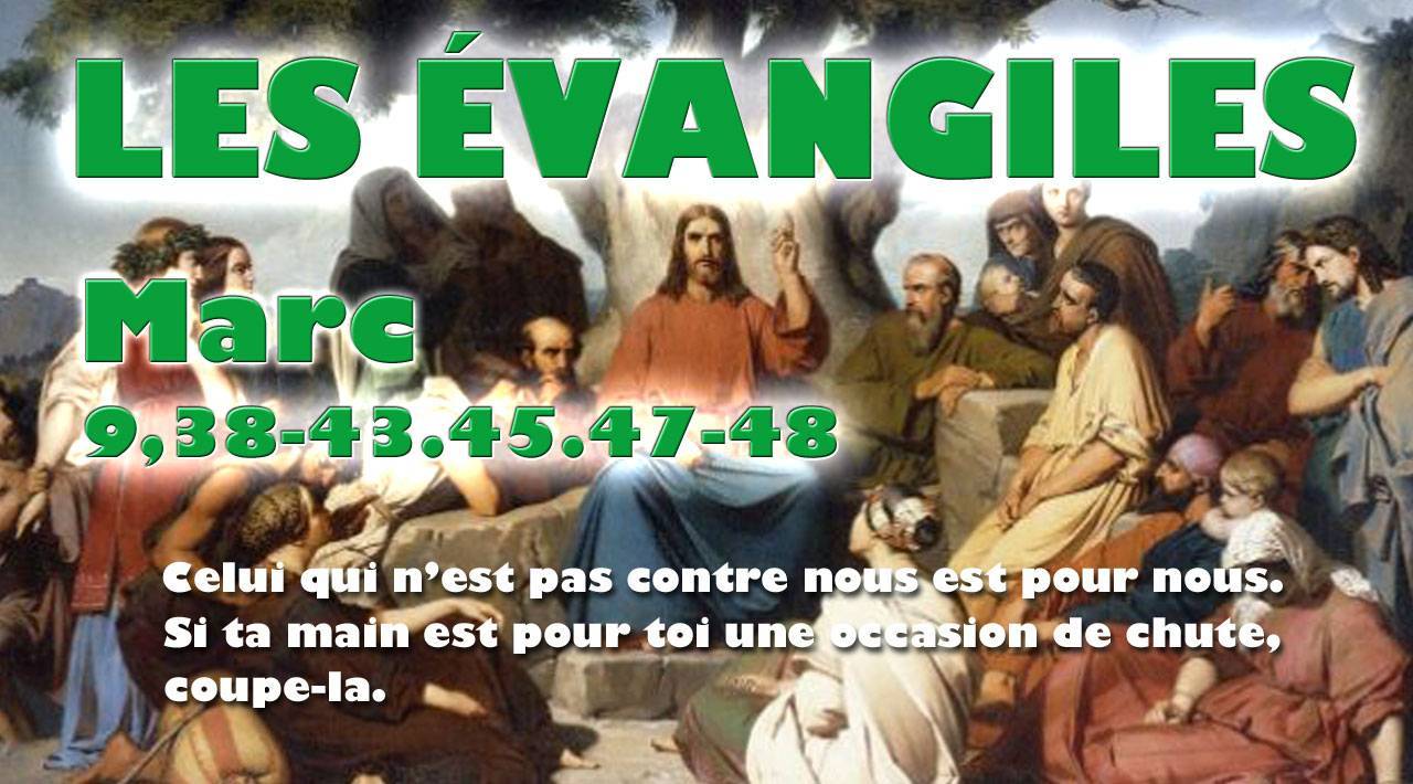 Jésus et ses apôtres