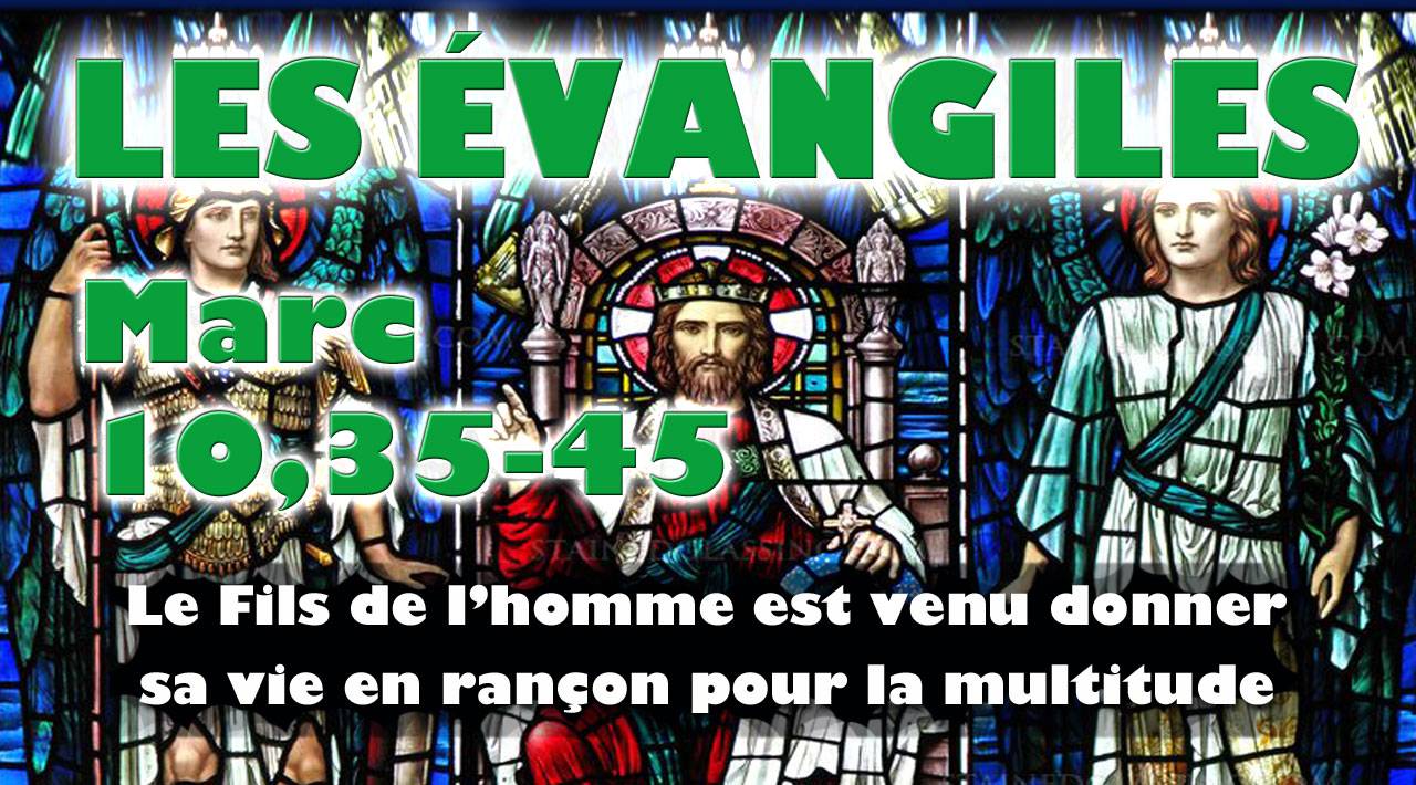 Jésus sur le throne
