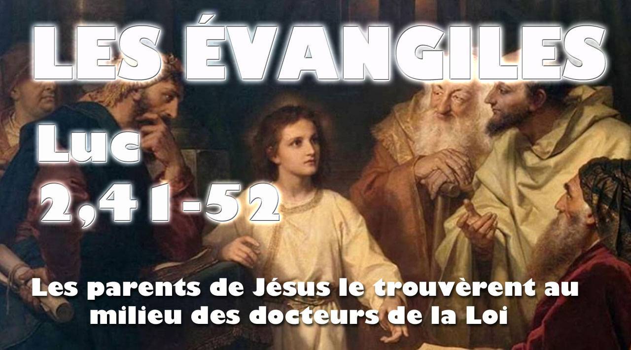 Jésus au milieu du Temple
