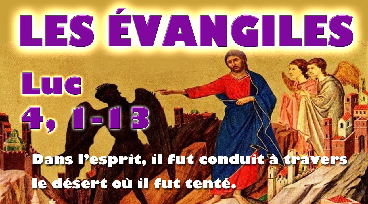 Évangile Luc 4, 1-13