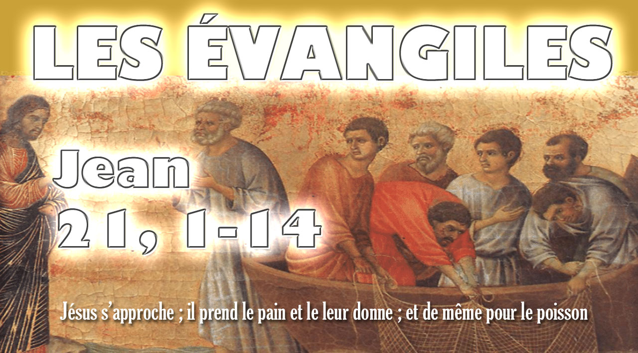 Évangile de Jean